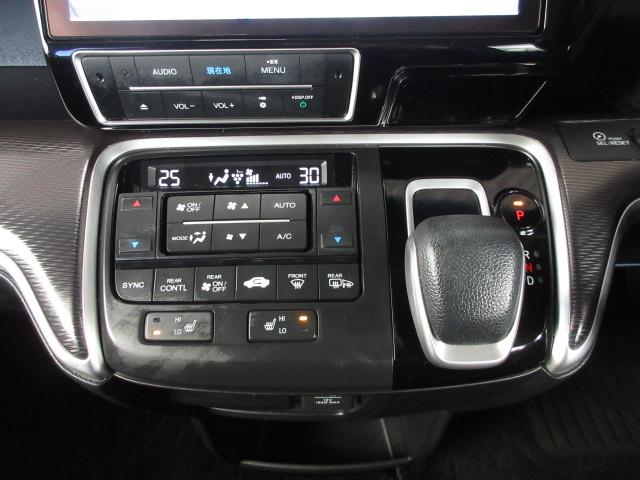 ステップワゴンスパーダ ｅ：ＨＥＶスパーダＧ・ＥＸホンダセンシング　リア席モニター　禁煙　ワンオーナー　追突軽減ブレーキ　サイドエアバッグ　マルチビューカメラ　ナビ　前後ドラレコ　障害物センサー　シートヒーター　フルセグ　Ｂｌｕｅｔｏｏｔｈ　ミュージックラック　ＥＴＣ（12枚目）