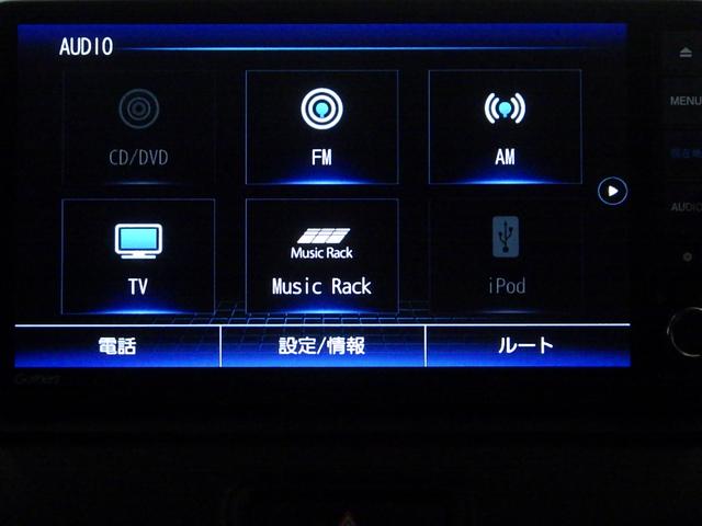 ヴェゼル ｅ：ＨＥＶＸ　禁煙車　ホンダセンシング　サイドエアバッグ　コネクトナビ　リアカメラ　ＬＥＤヘッドライト　前後ソナー　前後ドラレコ　ＵＳＢ　Ｂｌｕｅｔｏｏｔｈオーディオ　ＥＴＣ　ミュージックラック　障害物センサー（7枚目）