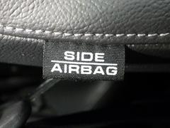 【サイドエアバッグ】万が一の側面からの衝突の際に、該当する側面の座席サイドからエアバックが展開し、乗員を守ります！ 3