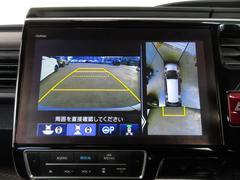 �ޥ���ӥ塼����饷���ƥࡪ���庸���˥���餬�Ĥ��Ƥ���ΤǤȤäƤ�¿��Ǥ��͢� 3