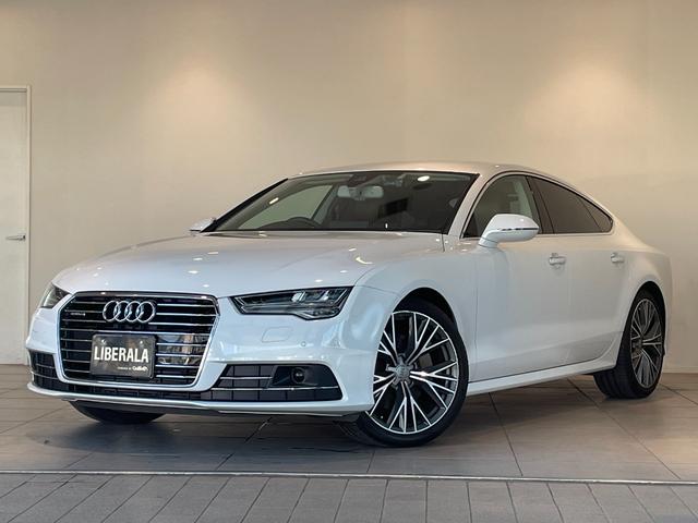 Ａ７スポーツバック ２．０ＴＦＳＩクワトロ　純正ＯＰホイール　茶革シート　ＢＯＳＥサウンド　アシスタンスＰＫＧ　マトリクスＬＥＤ　アウディサイドアシスト　アウディアクティブレーンアシスト　アダプティブクルーズコントロール　ＭＭＩナビゲーション（46枚目）