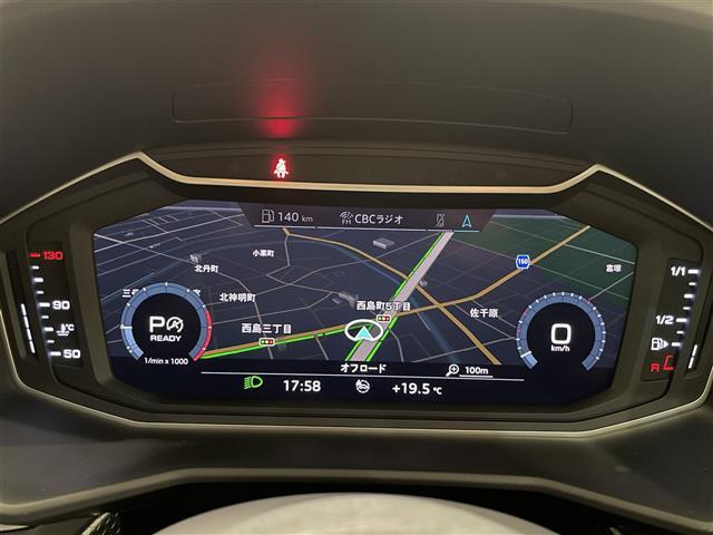 A1スポーツバック 35TFSI アドバンスド コントラストルーフ コンビニエンスPKG アシスタンスPKG ナビゲーションPKG シートヒーター バーチャルコクピット ACC AppleCarPlay AndroidAuto ドラレコ ETC(28枚目)