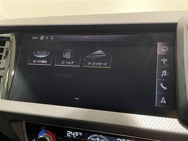 A1スポーツバック 35TFSI アドバンスド コントラストルーフ コンビニエンスPKG アシスタンスPKG ナビゲーションPKG シートヒーター バーチャルコクピット ACC AppleCarPlay AndroidAuto ドラレコ ETC(33枚目)