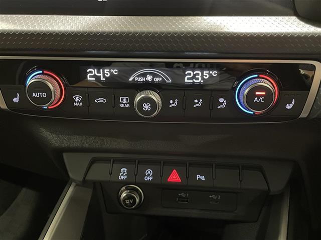 A1スポーツバック 35TFSI アドバンスド コントラストルーフ コンビニエンスPKG アシスタンスPKG ナビゲーションPKG シートヒーター バーチャルコクピット ACC AppleCarPlay AndroidAuto ドラレコ ETC(37枚目)