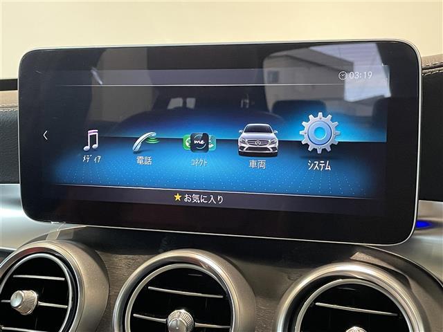 Cクラス C43 4マチック パノラミックスライディングルーフ Burmesterサウンド HUD 赤革シート シートヒーター マルチビームLEDヘッドライト MBUX Bluetooth バックカメラ フルセグTV ドラレコ(29枚目)
