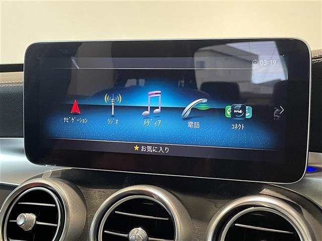 Cクラス C43 4マチック パノラミックスライディングルーフ Burmesterサウンド HUD 赤革シート シートヒーター マルチビームLEDヘッドライト MBUX Bluetooth バックカメラ フルセグTV ドラレコ(31枚目)