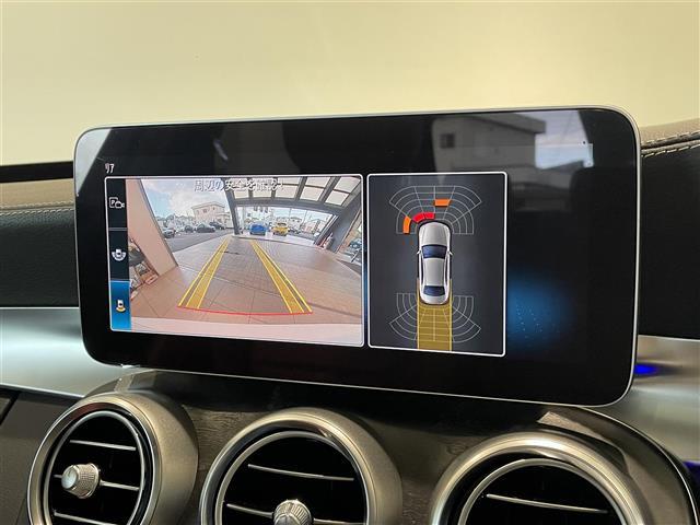 Cクラス C43 4マチック パノラミックスライディングルーフ Burmesterサウンド HUD 赤革シート シートヒーター マルチビームLEDヘッドライト MBUX Bluetooth バックカメラ フルセグTV ドラレコ(32枚目)