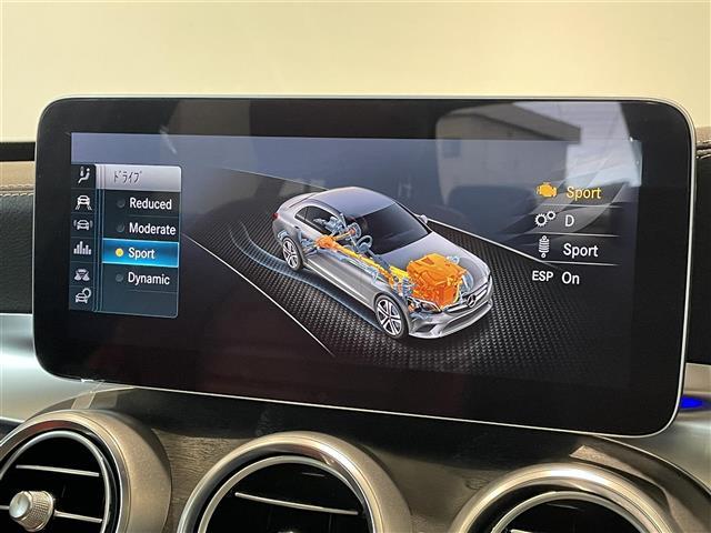 Cクラス C43 4マチック パノラミックスライディングルーフ Burmesterサウンド HUD 赤革シート シートヒーター マルチビームLEDヘッドライト MBUX Bluetooth バックカメラ フルセグTV ドラレコ(38枚目)