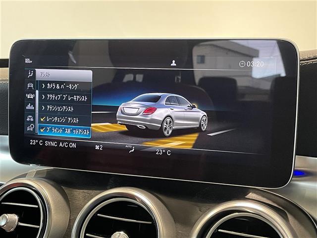 Cクラス C43 4マチック パノラミックスライディングルーフ Burmesterサウンド HUD 赤革シート シートヒーター マルチビームLEDヘッドライト MBUX Bluetooth バックカメラ フルセグTV ドラレコ(41枚目)