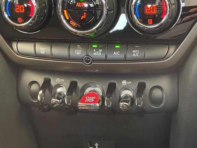 ＭＩＮＩ クーパーＤ　クロスオーバー　ペッパーＰＫＧ　コンフォートアクセス　アダプティブクルーズコントロール　純正ナビ　Ｂｌｕｅｔｏｏｔｈ　バックカメラ　パークディスタンスコントロール　ドライブレコーダー　ＥＴＣ　パワーバックドア（17枚目）
