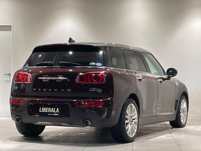 ＭＩＮＩ クーパーＳ　クラブマン　ＭＩＮＩＹｏｕｒｓインテリア・サーフェス　ピュア・バーガンディー・イルミネーテッドレザーチェスターインディゴ・ブルーＳシート　シートＨ　純正ナビ　Ｂｌｕｅｔｏｏｔｈ　バックカメラ　ドラレコ　ＥＴＣ（21枚目）