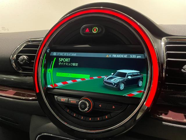 ＭＩＮＩ クーパーＳ　クラブマン　ＭＩＮＩＹｏｕｒｓインテリア・サーフェス　ピュア・バーガンディー・イルミネーテッドレザーチェスターインディゴ・ブルーＳシート　シートＨ　純正ナビ　Ｂｌｕｅｔｏｏｔｈ　バックカメラ　ドラレコ　ＥＴＣ（31枚目）