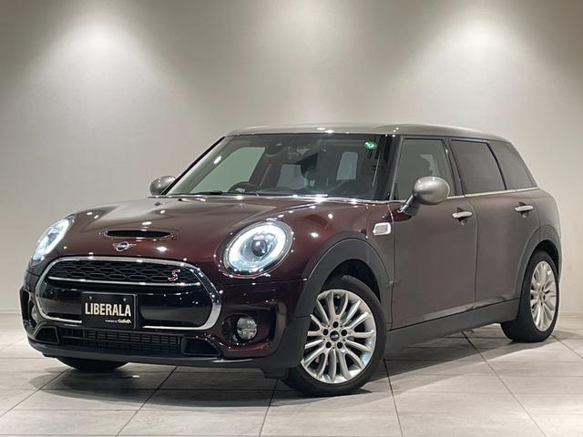 ＭＩＮＩ クーパーＳ　クラブマン　ＭＩＮＩＹｏｕｒｓインテリア・サーフェス　ピュア・バーガンディー・イルミネーテッドレザーチェスターインディゴ・ブルーＳシート　シートＨ　純正ナビ　Ｂｌｕｅｔｏｏｔｈ　バックカメラ　ドラレコ　ＥＴＣ（32枚目）