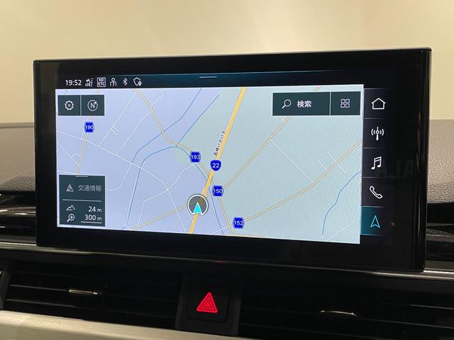A5スポーツバック 40TDIクワトロ Sライン H&Rダウンサス バーチャルコクピット ハーフレザー シートヒーター MMIナビゲーション Bluetooth 360度カメラ AppleCarPlay AndroidAuto フルセグTV ETC(9枚目)
