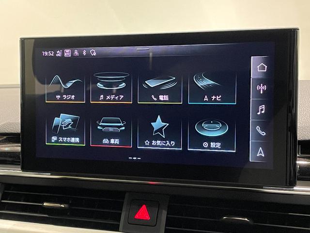 A5スポーツバック 40TDIクワトロ Sライン H&Rダウンサス バーチャルコクピット ハーフレザー シートヒーター MMIナビゲーション Bluetooth 360度カメラ AppleCarPlay AndroidAuto フルセグTV ETC(35枚目)