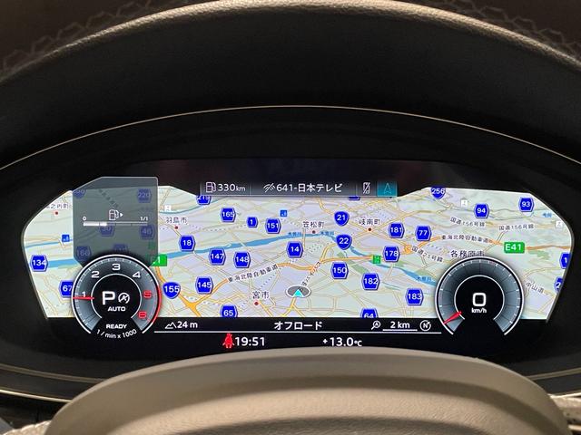 A5スポーツバック 40TDIクワトロ Sライン H&Rダウンサス バーチャルコクピット ハーフレザー シートヒーター MMIナビゲーション Bluetooth 360度カメラ AppleCarPlay AndroidAuto フルセグTV ETC(36枚目)