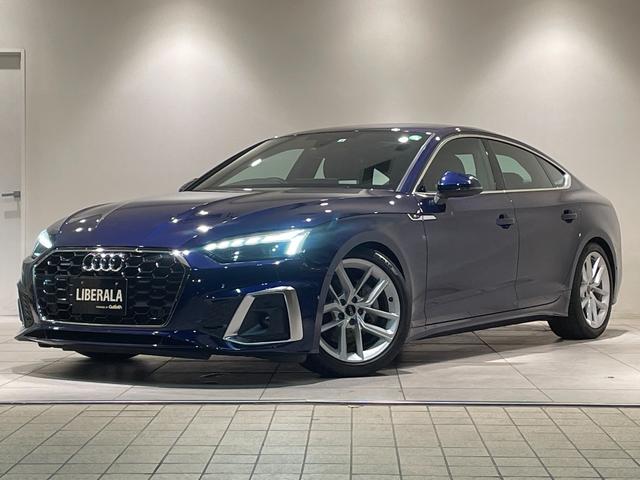 A5スポーツバック 40TDIクワトロ Sライン H&Rダウンサス バーチャルコクピット ハーフレザー シートヒーター MMIナビゲーション Bluetooth 360度カメラ AppleCarPlay AndroidAuto フルセグTV ETC(38枚目)