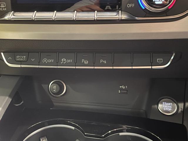 A5スポーツバック 40TDIクワトロ Sライン H&Rダウンサス バーチャルコクピット ハーフレザー シートヒーター MMIナビゲーション Bluetooth 360度カメラ AppleCarPlay AndroidAuto フルセグTV ETC(43枚目)