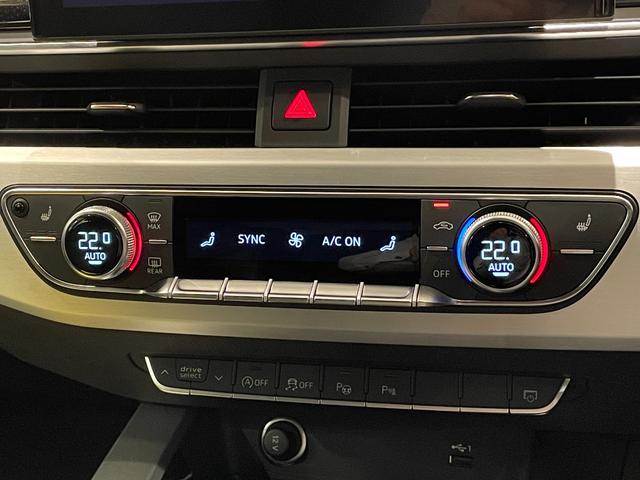 A5スポーツバック 40TDIクワトロ Sライン H&Rダウンサス バーチャルコクピット ハーフレザー シートヒーター MMIナビゲーション Bluetooth 360度カメラ AppleCarPlay AndroidAuto フルセグTV ETC(47枚目)