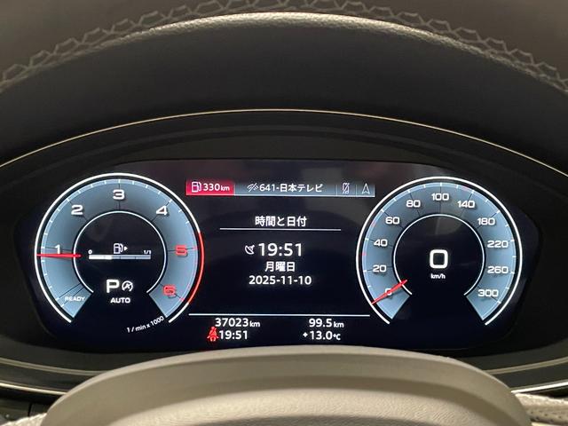 A5スポーツバック 40TDIクワトロ Sライン H&Rダウンサス バーチャルコクピット ハーフレザー シートヒーター MMIナビゲーション Bluetooth 360度カメラ AppleCarPlay AndroidAuto フルセグTV ETC(52枚目)