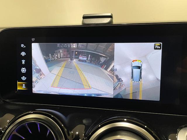 GLB GLB200d AMGライン レーダーセーフティPKG MBUX Bluetooth 360度カメラ フルセグTV ハーフレザー シートヒーター ACC LKA LDW BSM ドライブレコーダー ETC2.0 アンビエントライト(13枚目)