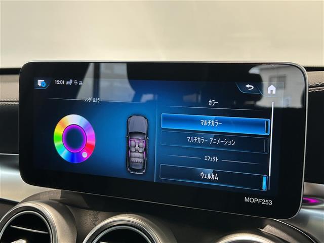 GLC GLC220d 4マチック ナイトエディション(35枚目)