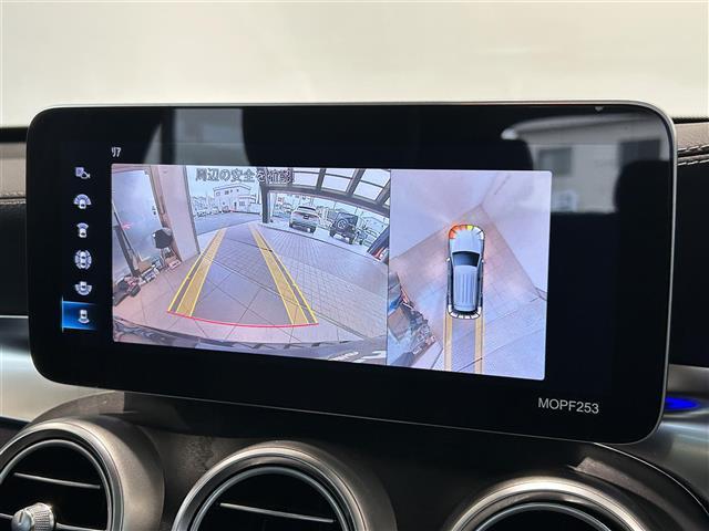 GLC GLC220d 4マチック ナイトエディション(36枚目)