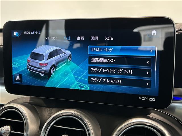 GLC GLC220d 4マチック ナイトエディション(37枚目)