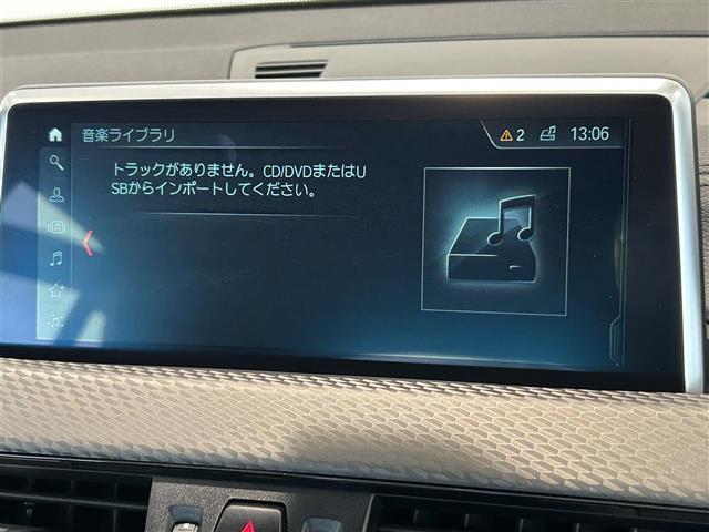 Ｘ２ ｘＤｒｉｖｅ　２０ｉ　ＭスポーツＸ　１９インチＭライトアロイホイール　Ｙスポークインテリジェントセーフティー　オートマチックテールゲート　シートヒーター　ＢＭＷｉＤｒｉｖｅＨＤＤナビ　Ｂｌｕｅｔｏｏｔｈ　バックカメラ（13枚目）