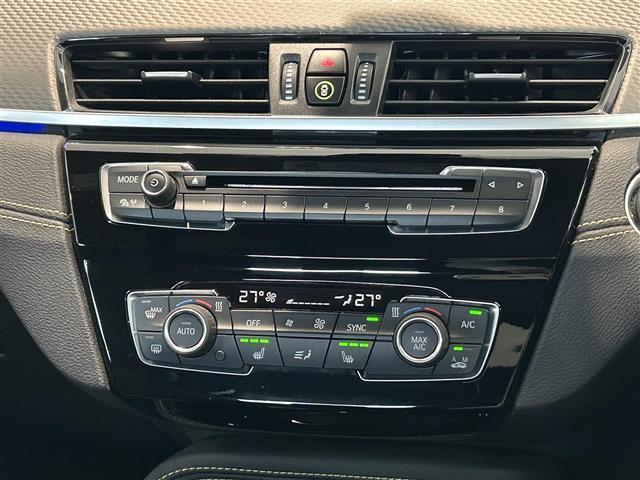 Ｘ２ ｘＤｒｉｖｅ　２０ｉ　ＭスポーツＸ　１９インチＭライトアロイホイール　Ｙスポークインテリジェントセーフティー　オートマチックテールゲート　シートヒーター　ＢＭＷｉＤｒｉｖｅＨＤＤナビ　Ｂｌｕｅｔｏｏｔｈ　バックカメラ（15枚目）