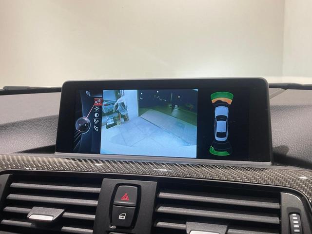 M4クーペ 赤革 19inAW ナビ TV HUD Bluetooth ETC コンフォートアクセス フットトランク インテリジェントセーフティ バックカメラ DVD LED クルーズコントロール シートヒーター(38枚目)