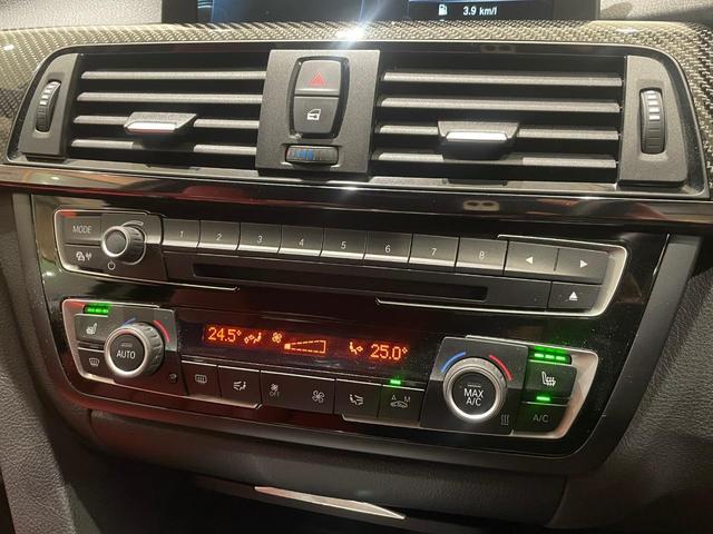 M4クーペ 赤革 19inAW ナビ TV HUD Bluetooth ETC コンフォートアクセス フットトランク インテリジェントセーフティ バックカメラ DVD LED クルーズコントロール シートヒーター(41枚目)