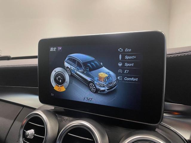 Ｃ２００　ステーションワゴン　スポーツ　黒革　ＨＵＤ　ナビ　ＴＶ　バックカメラ　Ｂｌｕｅｔｏｏｔｈ　レーダーセーフティ　ＡＣＣ　ＬＫＡ　ＢＳＭ　パワーバックドア　シートヒーター　ＥＴＣ　ＬＥＤインテリジェントライトシステム　パドルシフト(37枚目)