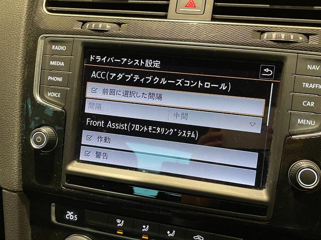 ベースグレード　アダプティブクルーズコントロール　レーンキープアシスト　ブラインドスポットモニター　ＤｉｓｃｏｖｅｒＰｒｏナビ　フルセグＴＶ　Ｂｌｕｅｔｏｏｔｈ　ＤＶＤ　ＥＴＣ(32枚目)