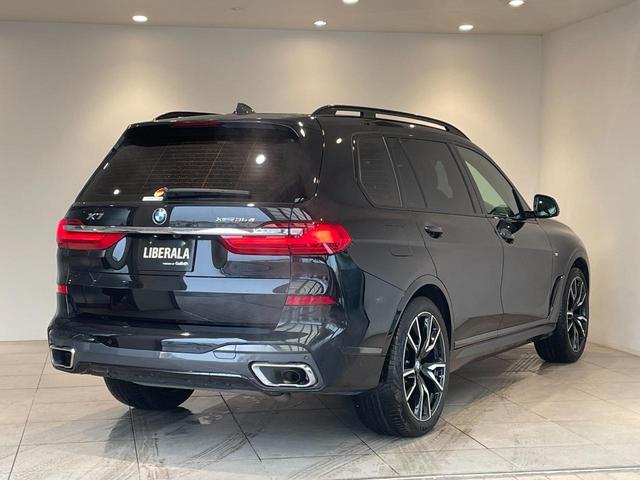 ＢＭＷ Ｘ７