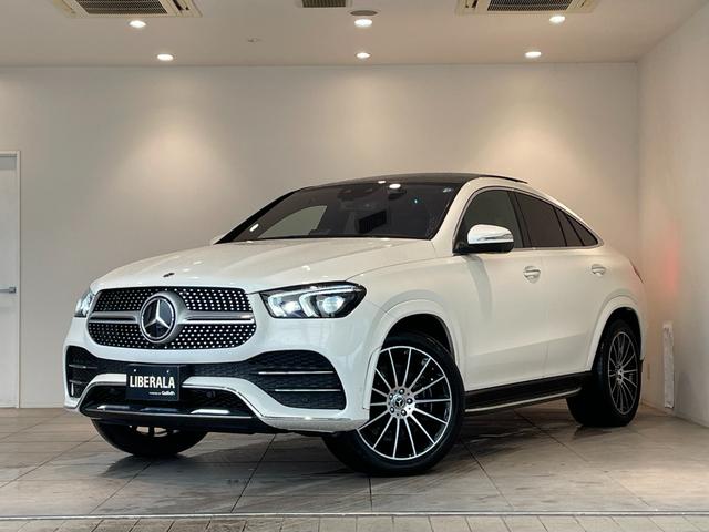 ＧＬＥ４００ｄ　４マチック　クーペスポーツ　パノラミックスライディングルーフ　ブラックレザーシート　パワーシート　シートヒーター　シートベンチレーション　温冷カップホルダー　純正２１インチＡＷ　アンビエントライト　ＣＯＭＡＮＤナビ　フルセグＴＶ(37枚目)