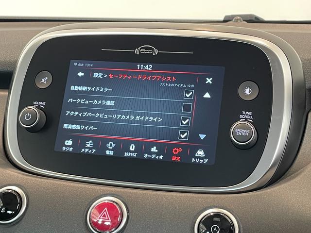 ５００Ｘ ベースグレード　ＡｐｐｌｅＣａｒｐｌａｙ　バックカメラ　衝突軽減ブレーキ　オートクルーズコントロール　ハーフレザーシート　シートヒーター　レーンアシスト　オートライト　パーキングセンサー　純正１７インチＡＷ（16枚目）