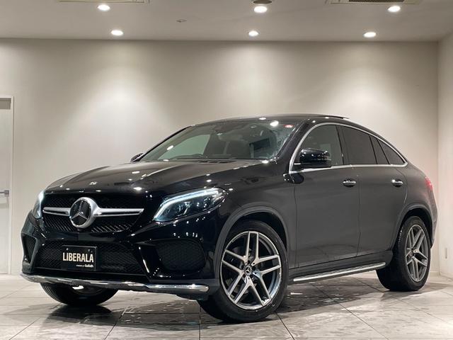 ＧＬＥ ＧＬＥ３５０ｄ　４マチック　クーペスポーツ　パノラマミックスライディングガラスルーフ　レ－ダ－セーフティパッケージ　ブラックレザーシート　純正２１インチＡＷ　ＣＯＭＡＮＤナビ　Ｂｌｕｅｔｏｏｔｈ　３６０カメラ　フルセグＴＶ　ＥＴＣ（31枚目）