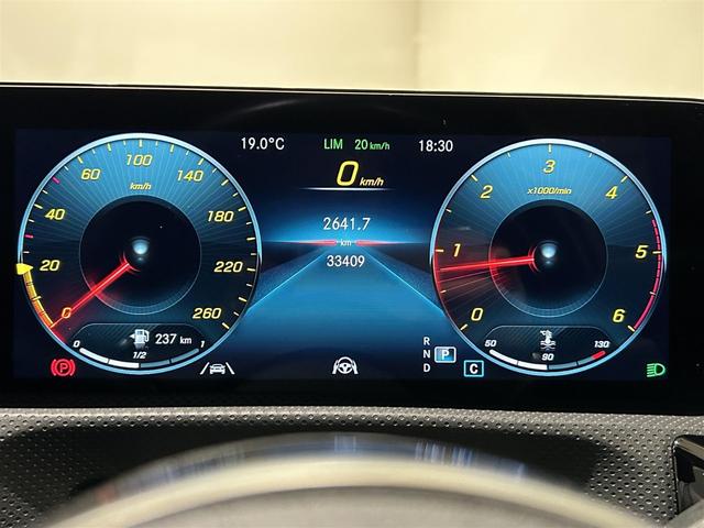 CLAクラス シューティングブレーク CLA200d シューティングブレーク アドバンスドPKG レザーエクスクルーシブPKG パノラミックスライディングルーフ レーダーセーフティーPKG マルチビームLEDヘッドライト シートヒーター ETC 電動バックドア プッシュスタート(4枚目)