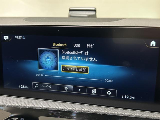 CLAクラス シューティングブレーク CLA200d シューティングブレーク アドバンスドPKG レザーエクスクルーシブPKG パノラミックスライディングルーフ レーダーセーフティーPKG マルチビームLEDヘッドライト シートヒーター ETC 電動バックドア プッシュスタート(12枚目)