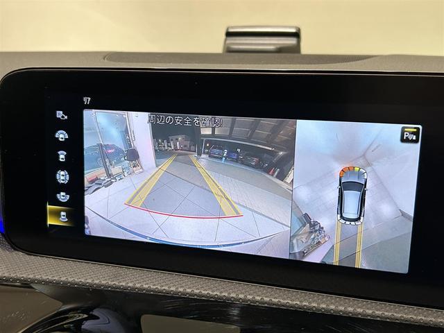 CLAクラス シューティングブレーク CLA200d シューティングブレーク アドバンスドPKG レザーエクスクルーシブPKG パノラミックスライディングルーフ レーダーセーフティーPKG マルチビームLEDヘッドライト シートヒーター ETC 電動バックドア プッシュスタート(14枚目)