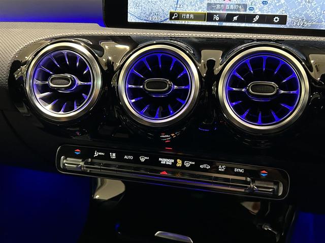 CLAクラス シューティングブレーク CLA200d シューティングブレーク アドバンスドPKG レザーエクスクルーシブPKG パノラミックスライディングルーフ レーダーセーフティーPKG マルチビームLEDヘッドライト シートヒーター ETC 電動バックドア プッシュスタート(15枚目)