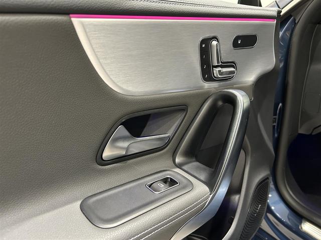 CLAクラス シューティングブレーク CLA200d シューティングブレーク アドバンスドPKG レザーエクスクルーシブPKG パノラミックスライディングルーフ レーダーセーフティーPKG マルチビームLEDヘッドライト シートヒーター ETC 電動バックドア プッシュスタート(26枚目)