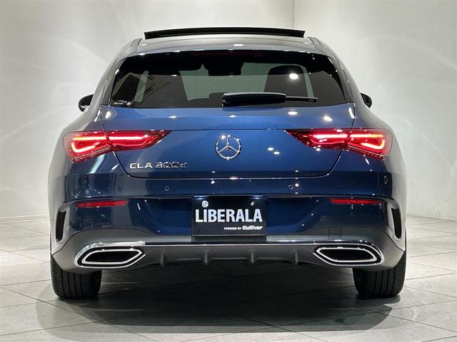 CLAクラス シューティングブレーク CLA200d シューティングブレーク アドバンスドPKG レザーエクスクルーシブPKG パノラミックスライディングルーフ レーダーセーフティーPKG マルチビームLEDヘッドライト シートヒーター ETC 電動バックドア プッシュスタート(30枚目)