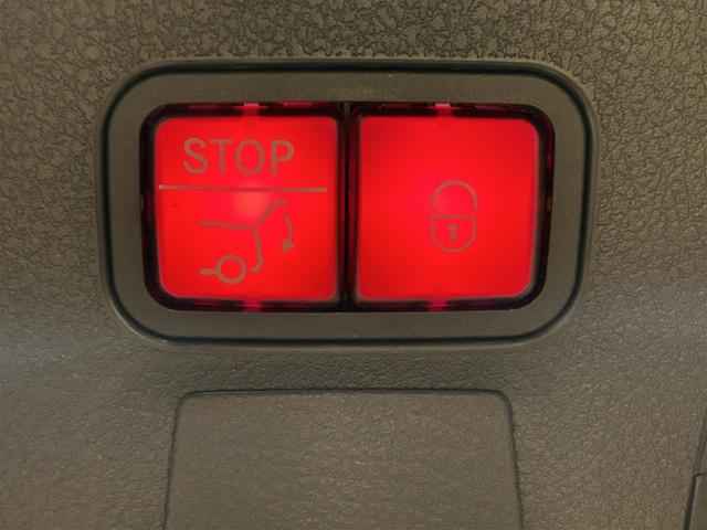 CLAクラス シューティングブレーク CLA200d シューティングブレーク アドバンスドPKG レザーエクスクルーシブPKG パノラミックスライディングルーフ レーダーセーフティーPKG マルチビームLEDヘッドライト シートヒーター ETC 電動バックドア プッシュスタート(33枚目)