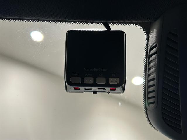 CLAクラス シューティングブレーク CLA200d シューティングブレーク アドバンスドPKG レザーエクスクルーシブPKG パノラミックスライディングルーフ レーダーセーフティーPKG マルチビームLEDヘッドライト シートヒーター ETC 電動バックドア プッシュスタート(34枚目)