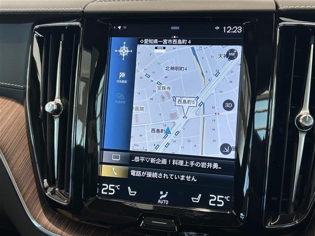 ＸＣ６０ Ｂ５　ＡＷＤ　インスクリプション　パノラマサンルーフ　エレクトロニックスタビリティ・コントロールヒルディセント・コントロール　ハーマンカードン（11枚目）