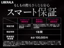 クーパーＳ　クラブマン（51枚目）