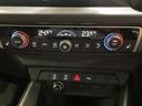 35TFSI アドバンスド コントラストルーフ コンビニエンスPKG アシスタンスPKG ナビゲーションPKG シートヒーター バーチャルコクピット ACC AppleCarPlay AndroidAuto ドラレコ ETC(37枚目)