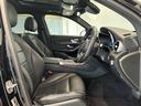 GLC220d 4マチック ナイトエディション(23枚目)